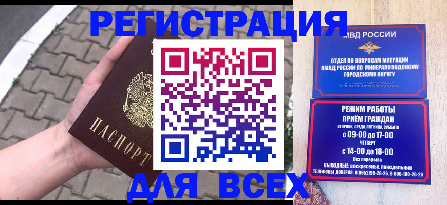 форма 3 в Тамбовской области